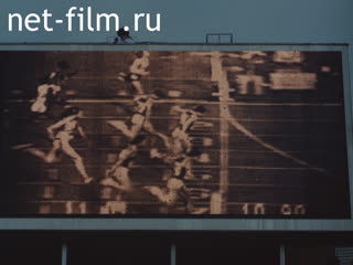 Фильм Легкая атлетика. Бег. Олимпиада-80. (1981)