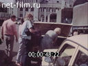 Film Car - the second century. (1987)