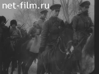 Footage From the history of the red army. (1918 - 1941)