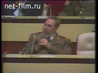 Новости Зарубежные новостные сюжеты 1989 № 17