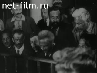 Footage Process of right socialist-revolutionaries. (1922)