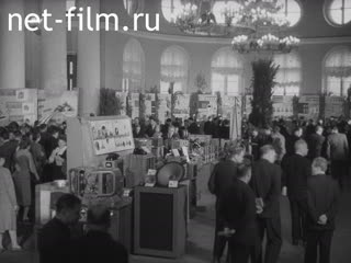 Киножурнал Ленинградская кинохроника 1961 № 29