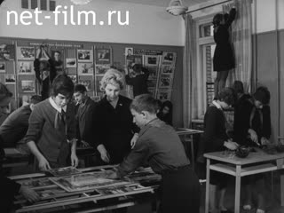 Киножурнал Ленинградская кинохроника 1966 № 33