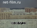 Фильм В городе Тольятти. (1982)