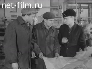 Киножурнал Ленинградская кинохроника 1964 № 7