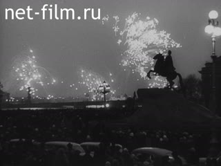 Киножурнал Ленинградская кинохроника 1961 № 14