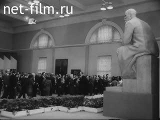 Киножурнал Ленинградская кинохроника 1980 № 14