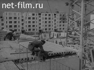 Киножурнал Ленинградская кинохроника 1963 № 23