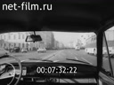 Киножурнал Ленинградская кинохроника 1976 № 32