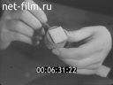 Киножурнал Ленинградская кинохроника 1964 № 35