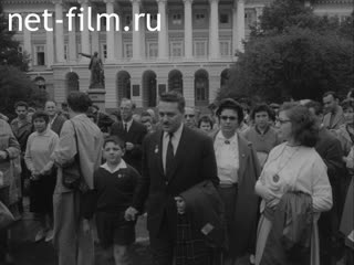 Киножурнал Ленинградская кинохроника 1963 № 24
