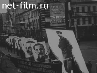 Footage 17th anniversary of the October revolution in Moscow. (1934)