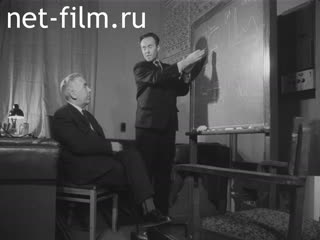 Киножурнал Ленинградская кинохроника 1964 № 12