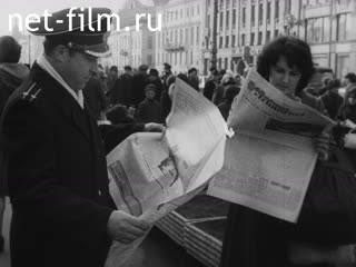 Киножурнал Ленинградская кинохроника 1978 № 13