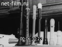 Киножурнал Ленинградская кинохроника 1978 № 25