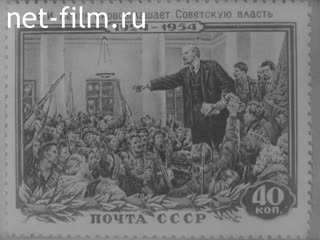 Leningrad chronicles 1963 № 12 And now Lenin is very much alive