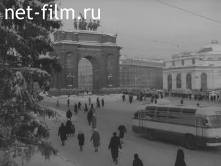 Newsreel Leningrad chronicles 1962 № 1