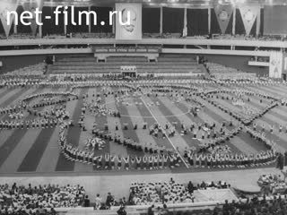 Киножурнал Ленинградская кинохроника 1982 № 20