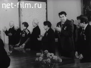 Киножурнал Ленинградская кинохроника 1980 № 15