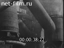 The successes of industrialization in the USSR. (1929 - 1930)