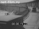 Footage The development of industry and agriculture in the USSR. (1925 - 1930)