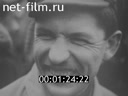 Footage Celebrate the 1st of may and the 15th anniversary of the October revolution in Moscow. (1932)