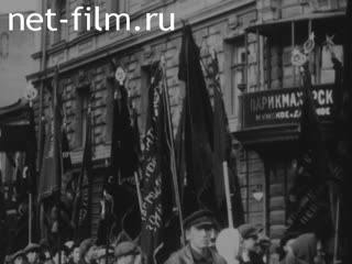 Footage Celebrations in Moscow in 1930. (1928 - 1930)