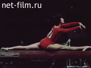 Фильм Вы поедете на бал (Советский спорт № 2).. (1987)