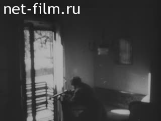 Footage Newsreel of the great Patriotic war. (1941 - 1945)