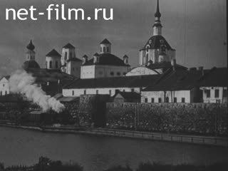 Footage Solovki special purpose camp. (1928)