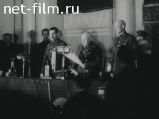 Footage The third Moscow trial. (1938)