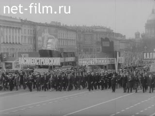 Киножурнал Ленинградская кинохроника 1987 № 14