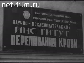 Киножурнал Ленинградская кинохроника 1965 № 30