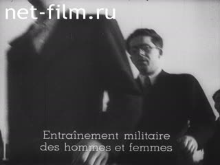 Фильм Поднимайся, молодежь!. (1936)