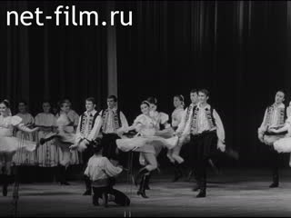 Киножурнал Наш край 1968 № 35