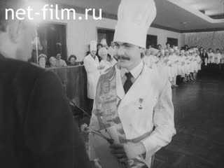 Киножурнал Ленинградская кинохроника 1985 № 36