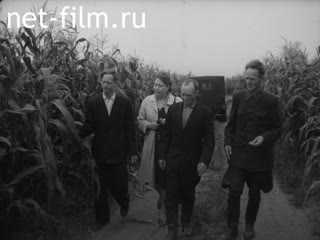 Киножурнал Наш край 1964 Спецвыпуск по Калужской области