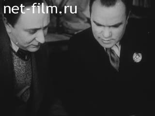 Сюжеты Интервью драматурга В.В. Вишневского и кинорежиссера Е.Л. Дзигана. (1937)