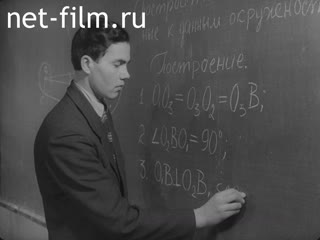 Киножурнал Советская Карелия 1961 № 3