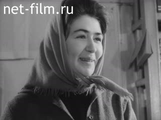 Киножурнал Советская Карелия 1964 № 1