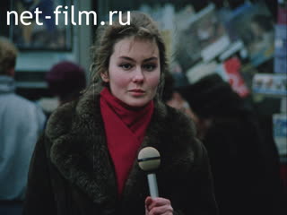 Newsreel Leningrad chronicles 1989 № 2 "Russia without fools, or from the USSR with love"