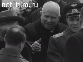 Киножурнал Советская Карелия 1961 № 4