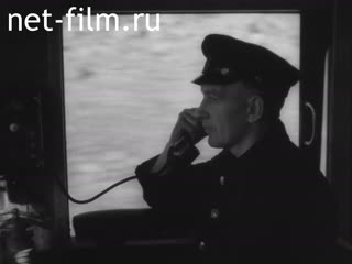 Киножурнал Советская Карелия 1959 № 7