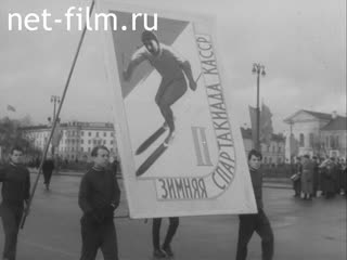 Киножурнал Советская Карелия 1960 № 11